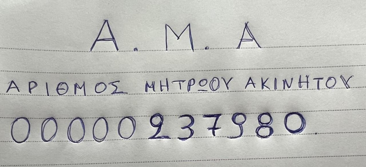Anastasia'S Home Néa Péramos Екстериор снимка